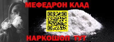 a pvp Канаш