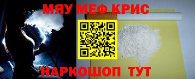 прущий лед Кандалакша