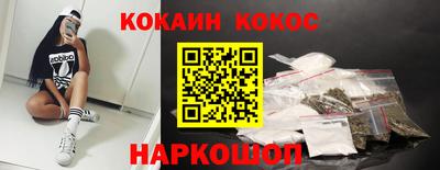 прущий лед Кандалакша