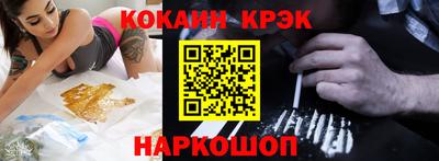 мет Камышлов