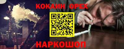 a pvp Канаш