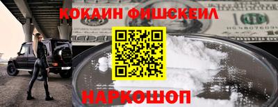 a pvp Канаш