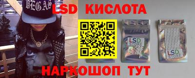 прущий лед Кандалакша