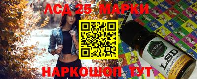 твердый Ипатово