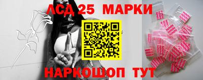 прущий лед Кандалакша