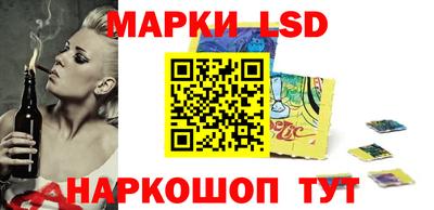 прущий лед Кандалакша