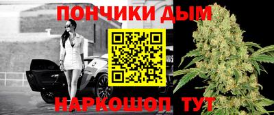 a pvp Канаш