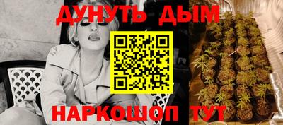 прущий лед Кандалакша