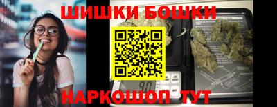 мет Камышлов