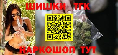a pvp Канаш