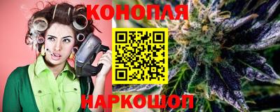 мет Камышлов
