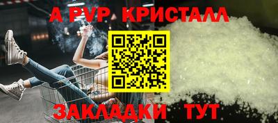 прущий лед Кандалакша