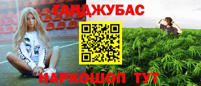 a pvp Канаш