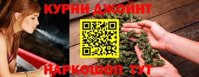 мет Камышлов