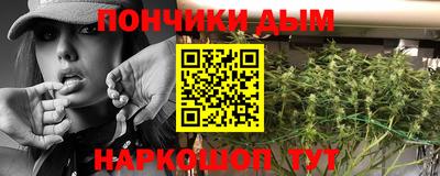 a pvp Канаш