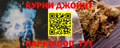 прущий лед Кандалакша