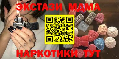 a pvp Канаш