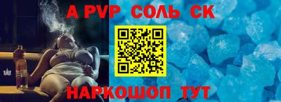 прущий лед Кандалакша