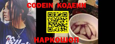 прущий лед Кандалакша