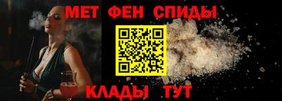 a pvp Канаш