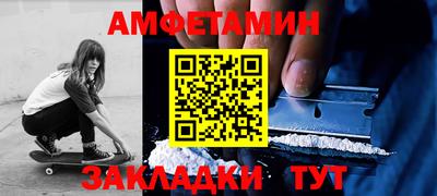 прущий лед Кандалакша