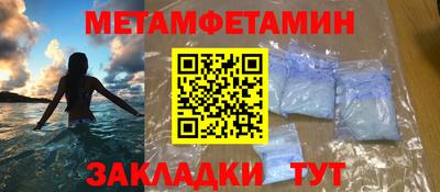 прущий лед Кандалакша