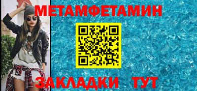 a pvp Канаш