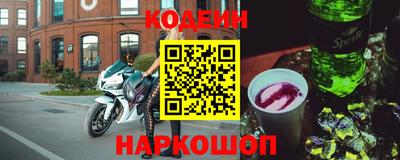 мет Камышлов