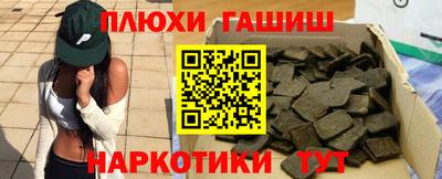 мет Камышлов