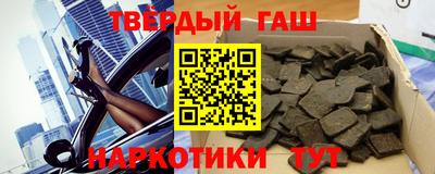прущий лед Кандалакша