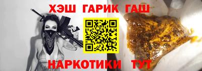 a pvp Канаш
